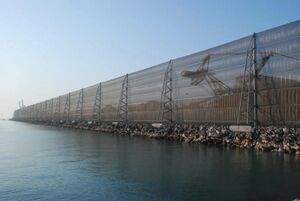 WeatherSolve Structures Wind Fence